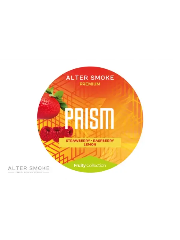 Prism 10mL Prism 10mL